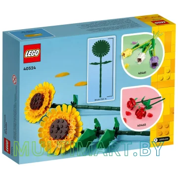 Конструктор LEGO Creator Expert 40524 Подсолнухи картинка 2